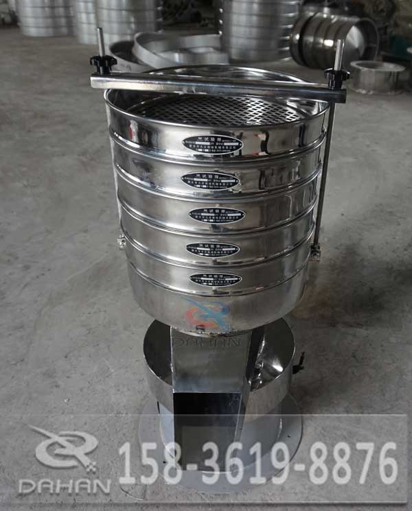 多層過濾篩分機 多層過濾篩分機