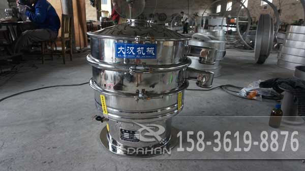 益母草顆粒沖劑振動篩 益母草顆粒沖劑振動篩