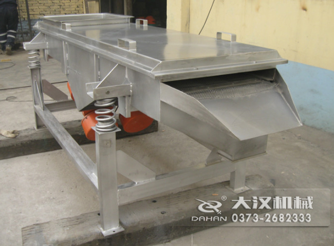 DZSF-520型直線篩 DZSF-520型直線篩