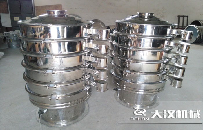 建筑石膏粉振動篩 建筑石膏粉振動篩