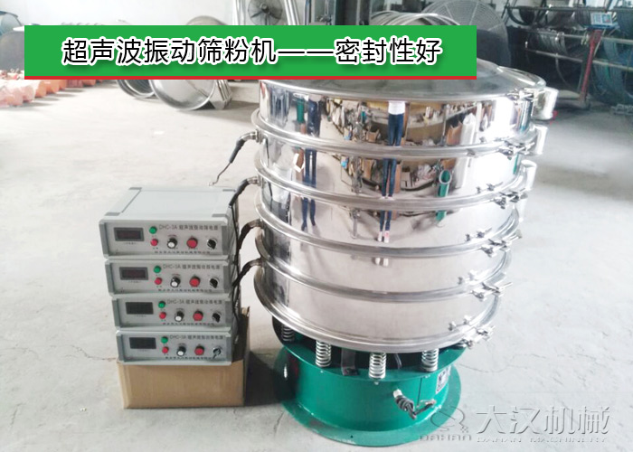 HGM超細研磨粉篩粉機 HGM超細研磨粉篩粉機